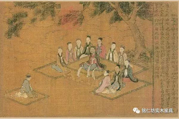 設之曰筵，坐之曰席 ——中國早的家具“席”